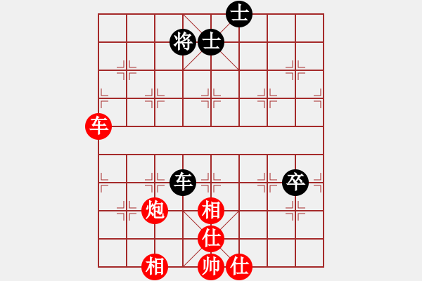 象棋棋譜圖片：熱血盟_象棋教父[紅] -VS- 熱血盟●溫柔一刀[黑] - 步數(shù)：90 