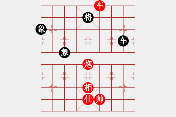 象棋棋譜圖片：加拿大-溫哥華 顧憶慶 勝 加拿大-滿地可 余快 - 步數(shù)：120 