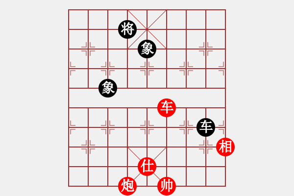 象棋棋譜圖片：加拿大-溫哥華 顧憶慶 勝 加拿大-滿地可 余快 - 步數(shù)：146 