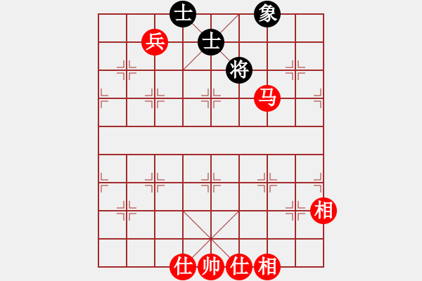 象棋棋譜圖片：馬兵如何必勝雙士一象 - 步數(shù)：10 