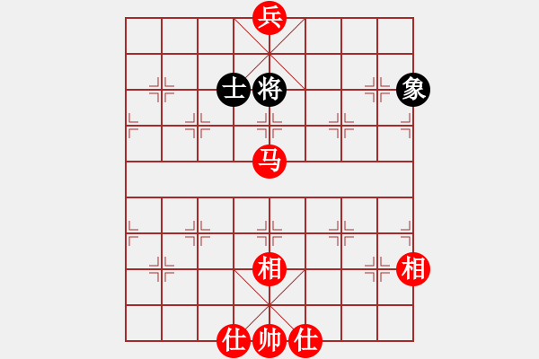 象棋棋譜圖片：馬兵如何必勝雙士一象 - 步數(shù)：20 