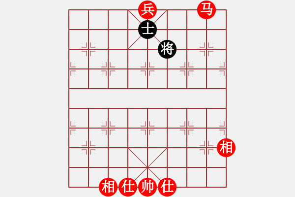 象棋棋譜圖片：馬兵如何必勝雙士一象 - 步數(shù)：28 