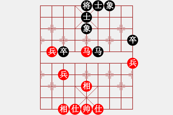 象棋棋谱图片：赵子雨 先和 宿少峰 - 步数：50 