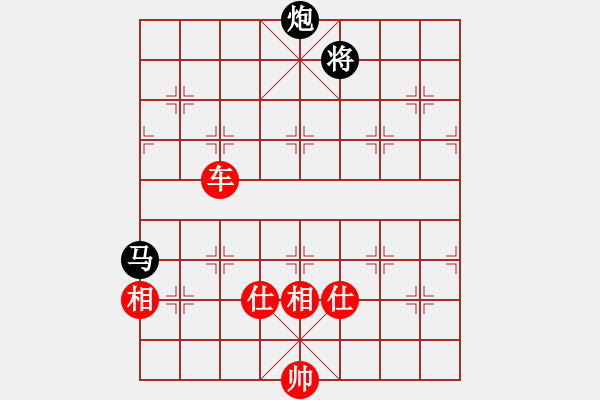 象棋棋谱图片：过宫炮对过宫炮局 浙江队 陈寒峰 胜 黑龙江队 张晓平 - 步数：250 