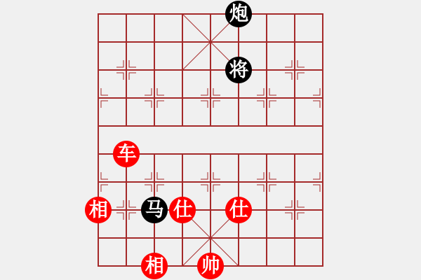 象棋棋谱图片：过宫炮对过宫炮局 浙江队 陈寒峰 胜 黑龙江队 张晓平 - 步数：268 