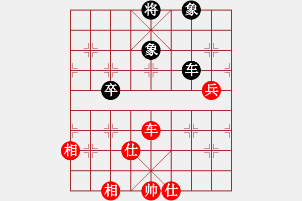 象棋棋譜圖片：王斌 先和 鄭一泓 - 步數(shù)：130 