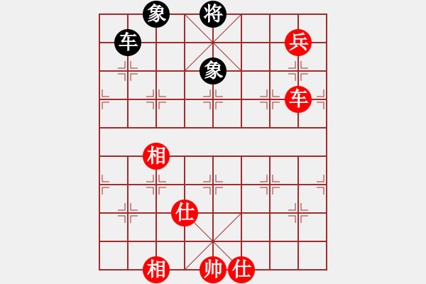 象棋棋譜圖片：王斌 先和 鄭一泓 - 步數(shù)：180 