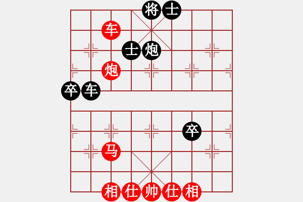 象棋棋譜圖片：青衣幅王(5段)-勝-苦界(1段) - 步數(shù)：100 