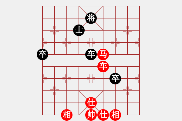 象棋棋譜圖片：青衣幅王(5段)-勝-苦界(1段) - 步數(shù)：120 