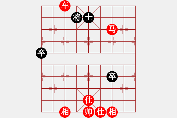 象棋棋譜圖片：青衣幅王(5段)-勝-苦界(1段) - 步數(shù)：131 