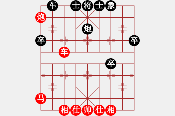 象棋棋譜圖片：青衣幅王(5段)-勝-苦界(1段) - 步數(shù)：60 