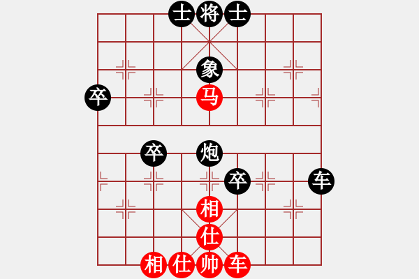 象棋棋谱图片：河北省 兰林依 负 浙江省 周珈亦 - 步数：100 