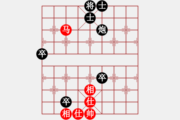 象棋棋谱图片：河北省 兰林依 负 浙江省 周珈亦 - 步数：130 