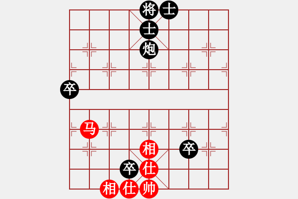 象棋棋谱图片：河北省 兰林依 负 浙江省 周珈亦 - 步数：140 