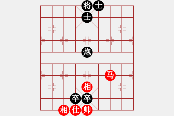 象棋棋谱图片：河北省 兰林依 负 浙江省 周珈亦 - 步数：150 