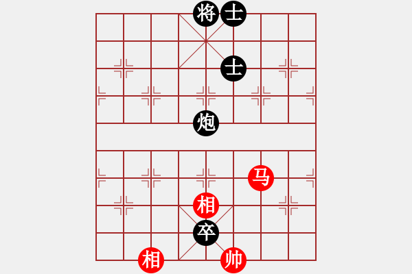 象棋棋谱图片：河北省 兰林依 负 浙江省 周珈亦 - 步数：154 