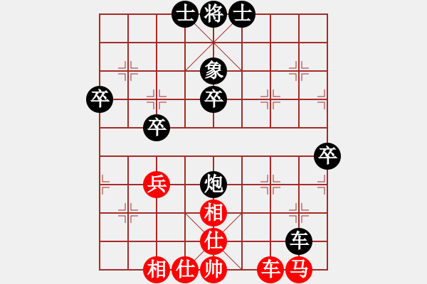 象棋棋谱图片：河北省 兰林依 负 浙江省 周珈亦 - 步数：60 