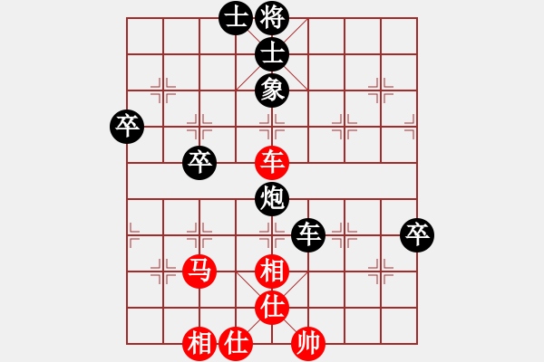 象棋棋谱图片：河北省 兰林依 负 浙江省 周珈亦 - 步数：80 