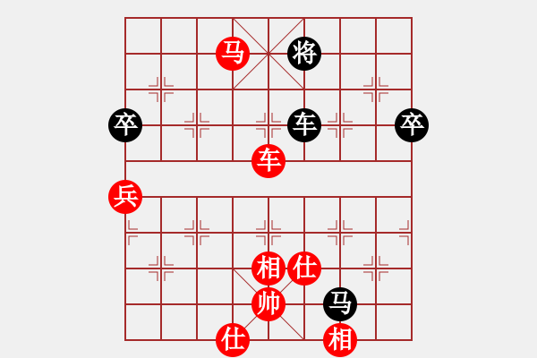 象棋棋譜圖片：盛開(4段)-勝-魔俠圣天帝(2段)中炮過(guò)河車互進(jìn)七兵對(duì)屏風(fēng)馬平炮兌車 紅進(jìn)中兵對(duì)黑退邊炮 - 步數(shù)：100 