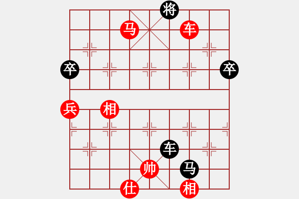 象棋棋譜圖片：盛開(4段)-勝-魔俠圣天帝(2段)中炮過(guò)河車互進(jìn)七兵對(duì)屏風(fēng)馬平炮兌車 紅進(jìn)中兵對(duì)黑退邊炮 - 步數(shù)：105 