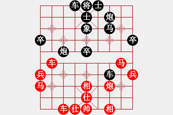 象棋棋譜圖片：盛開(4段)-勝-魔俠圣天帝(2段)中炮過(guò)河車互進(jìn)七兵對(duì)屏風(fēng)馬平炮兌車 紅進(jìn)中兵對(duì)黑退邊炮 - 步數(shù)：50 