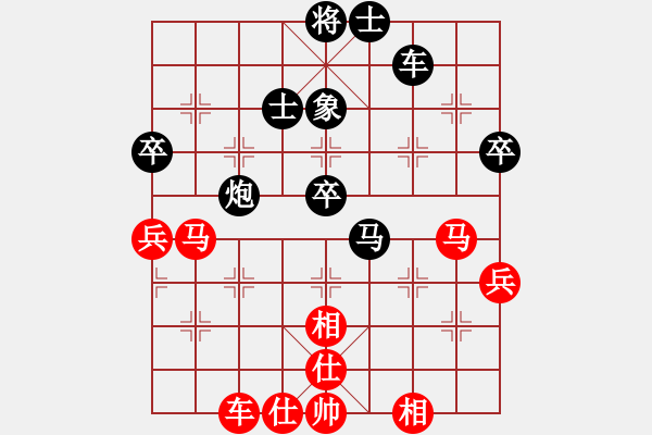 象棋棋譜圖片：盛開(4段)-勝-魔俠圣天帝(2段)中炮過(guò)河車互進(jìn)七兵對(duì)屏風(fēng)馬平炮兌車 紅進(jìn)中兵對(duì)黑退邊炮 - 步數(shù)：60 