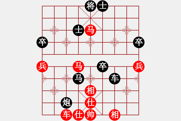 象棋棋譜圖片：盛開(4段)-勝-魔俠圣天帝(2段)中炮過(guò)河車互進(jìn)七兵對(duì)屏風(fēng)馬平炮兌車 紅進(jìn)中兵對(duì)黑退邊炮 - 步數(shù)：70 