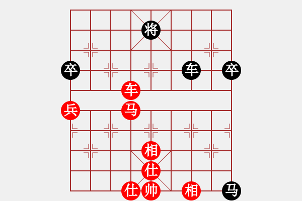 象棋棋譜圖片：盛開(4段)-勝-魔俠圣天帝(2段)中炮過(guò)河車互進(jìn)七兵對(duì)屏風(fēng)馬平炮兌車 紅進(jìn)中兵對(duì)黑退邊炮 - 步數(shù)：90 