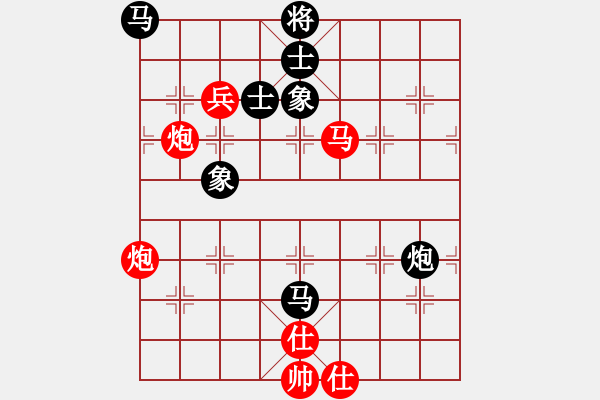 象棋棋譜圖片：精工廣告集(無極)-勝-勝水荷芳(地煞) - 步數(shù)：120 