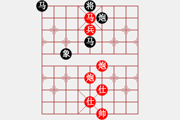 象棋棋譜圖片：精工廣告集(無極)-勝-勝水荷芳(地煞) - 步數(shù)：150 