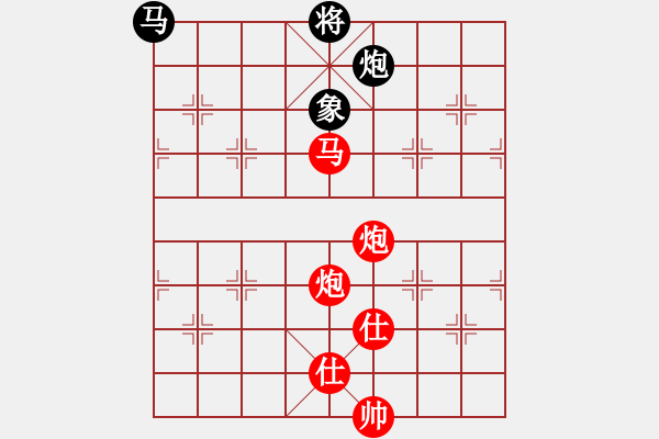 象棋棋譜圖片：精工廣告集(無極)-勝-勝水荷芳(地煞) - 步數(shù)：153 