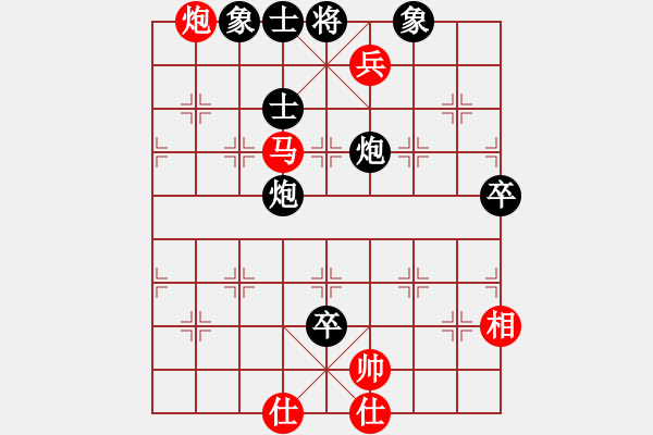 象棋棋譜圖片：20150309 2228 華工隊(duì)雨藝（紅）-龍青（黑） - 步數(shù)：120 