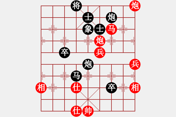 象棋棋譜圖片：廣西-歐英偉VS鐵將-123(2013-7-9) - 步數(shù)：110 