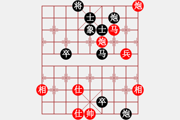 象棋棋譜圖片：廣西-歐英偉VS鐵將-123(2013-7-9) - 步數(shù)：130 