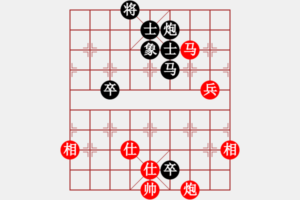 象棋棋譜圖片：廣西-歐英偉VS鐵將-123(2013-7-9) - 步數(shù)：140 