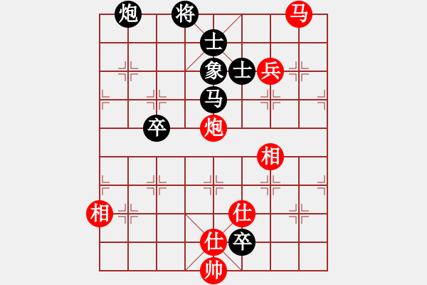 象棋棋譜圖片：廣西-歐英偉VS鐵將-123(2013-7-9) - 步數(shù)：160 