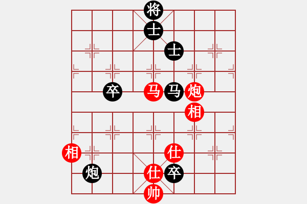 象棋棋譜圖片：廣西-歐英偉VS鐵將-123(2013-7-9) - 步數(shù)：170 