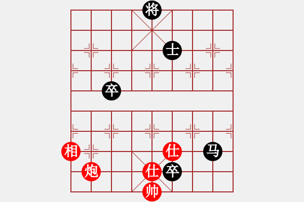 象棋棋譜圖片：廣西-歐英偉VS鐵將-123(2013-7-9) - 步數(shù)：180 