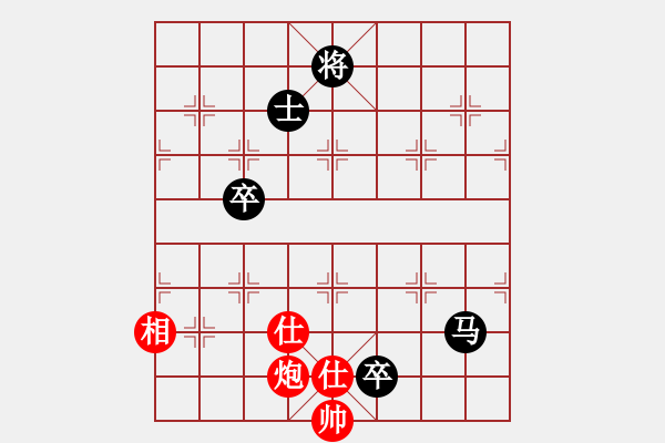 象棋棋譜圖片：廣西-歐英偉VS鐵將-123(2013-7-9) - 步數(shù)：190 