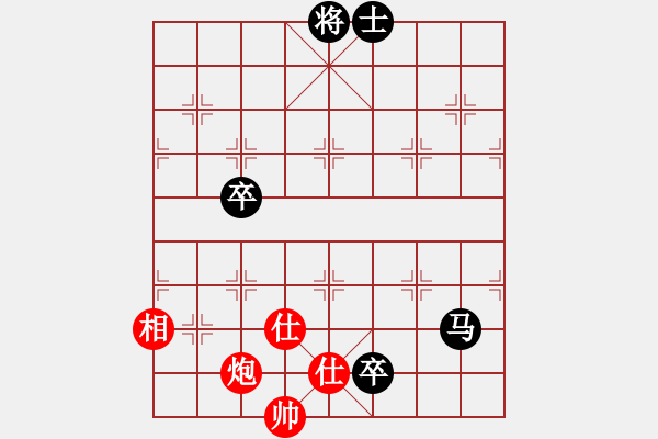 象棋棋譜圖片：廣西-歐英偉VS鐵將-123(2013-7-9) - 步數(shù)：197 