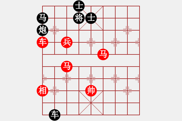 象棋棋譜圖片：棋局-lfpsc - 步數(shù)：0 