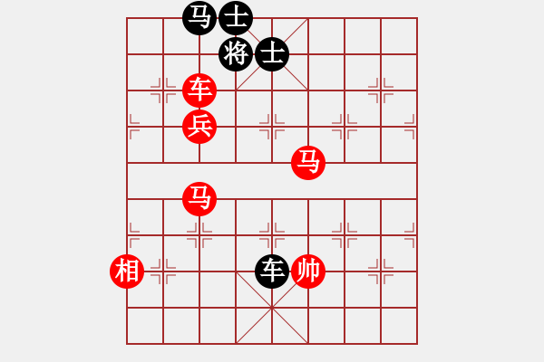 象棋棋譜圖片：棋局-lfpsc - 步數(shù)：10 