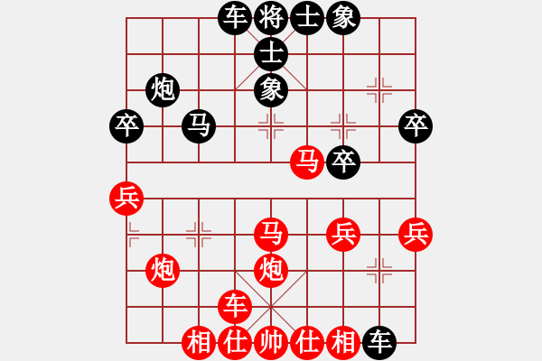 象棋棋譜圖片：王愛頂先勝祝德欽2019.2.10下午 - 步數(shù)：30 