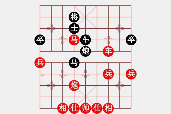 象棋棋譜圖片：王愛頂先勝祝德欽2019.2.10下午 - 步數(shù)：60 