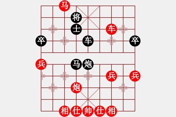 象棋棋譜圖片：王愛頂先勝祝德欽2019.2.10下午 - 步數(shù)：67 