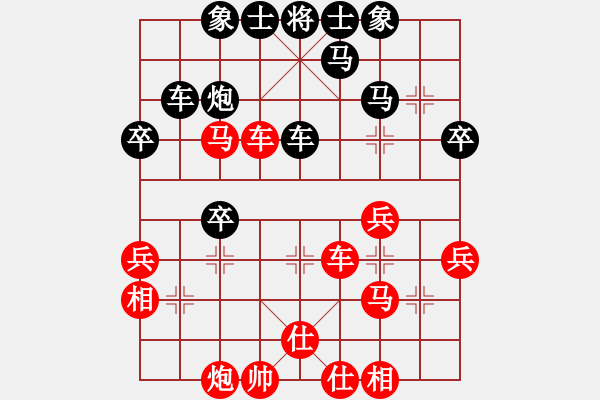 象棋棋譜圖片：呂欽       先勝 胡榮華     - 步數(shù)：50 