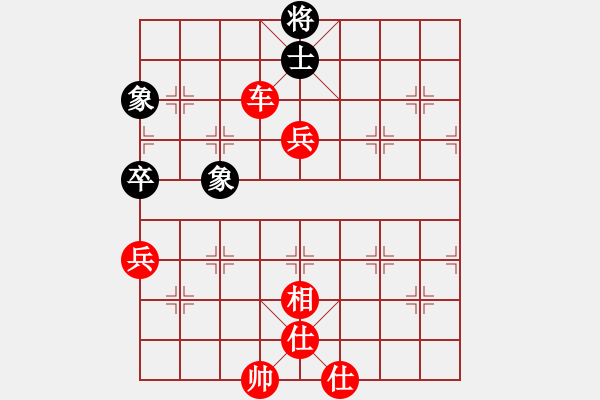 象棋棋譜圖片：棋局-4444R 1P1 - 步數(shù)：0 