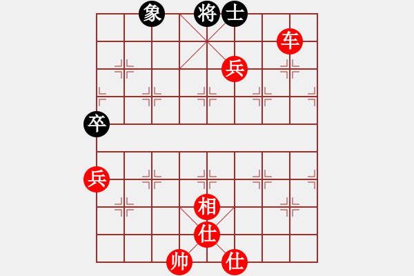 象棋棋譜圖片：棋局-4444R 1P1 - 步數(shù)：10 