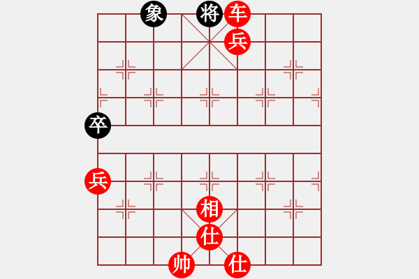 象棋棋譜圖片：棋局-4444R 1P1 - 步數(shù)：15 