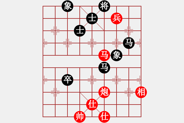 象棋棋譜圖片：黑匣子(9星)-和-烈祖(9星) - 步數(shù)：100 